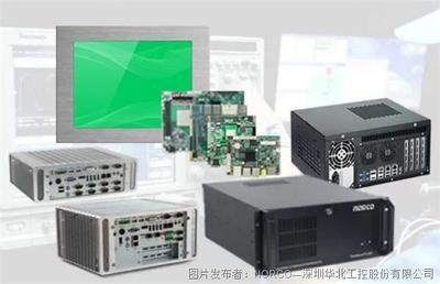 华北工控协作机器人产品方案 计算机系统集成助力汽车装配产线效率提升