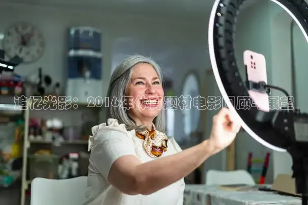 360足球雨燕现场直播